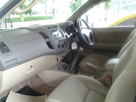 ขายวีโก้จะเอาอะไรมาแลกมาลองดู ขายวีโก้จะเอาอะไรมาแลกมาลองดู