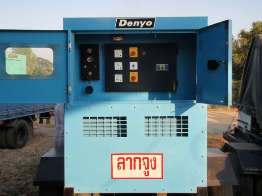 ขายเครื่องปั่นไฟ 150 แสตมฟอร์ด เครื่อง นิลสัน bd เทอร์โบ