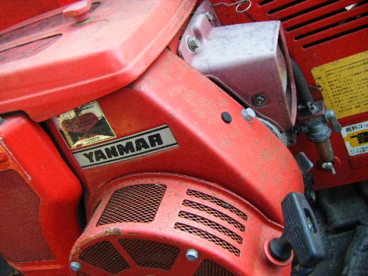 รถเกี่ยวข้าวเดินตาม