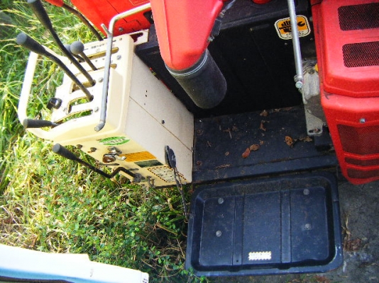 รถเกี่ยวข้าวเดินตาม