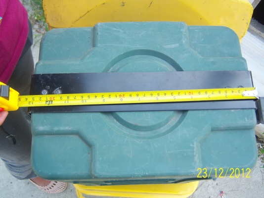 ลังใส่ของ