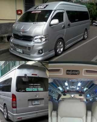 วิษณุพรทัวร์ รถตู้ lpg กรุงเทพ รถตู้ให้เช่า lpg ngv รถตู้วีไอพี อุบลราชธานี พะเยา ตรัง สตูล เชียงราย เชียงใหม่