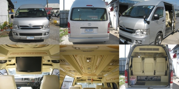 วิษณุพรทัวร์ รถตู้ lpg กรุงเทพ รถตู้ให้เช่า lpg ngv รถตู้วีไอพี อุบลราชธานี พะเยา ตรัง สตูล เชียงราย เชียงใหม่