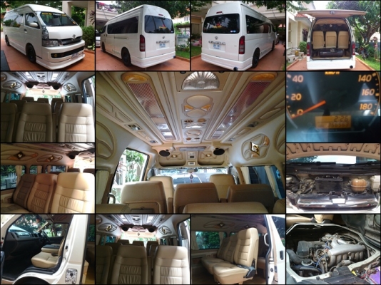 วิษณุพรทัวร์ รถตู้ lpg กรุงเทพ รถตู้ให้เช่า lpg ngv รถตู้วีไอพี อุบลราชธานี พะเยา ตรัง สตูล เชียงราย เชียงใหม่
