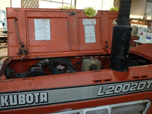 ขายรถไถ KUBOTA L2002 ระบบ 4 WD พร้อมผาน 5 ขายรถไถ KUBOTA L2002 ระบบ 4 WD พร้อมผาน 5
