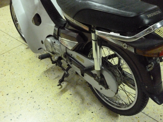 ดรีมคุรุสภา ภาษี พ.ร.บ.เต็ม