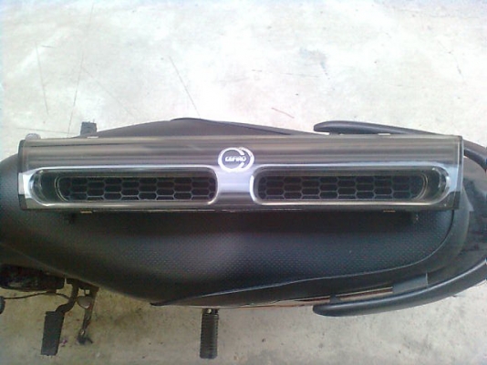 กระจังหน้า CEFIRO