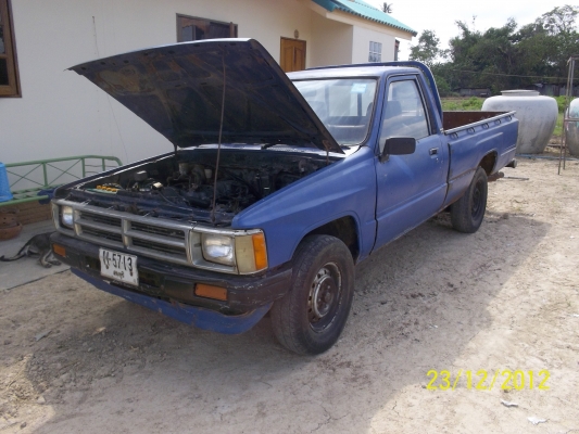 ขายกระบะ2ประตู   ราคา35000บาท