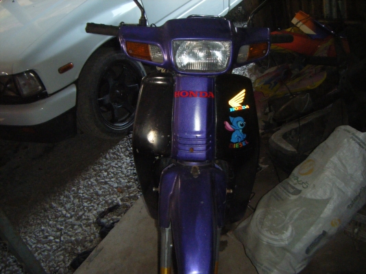 honda dream honda dream