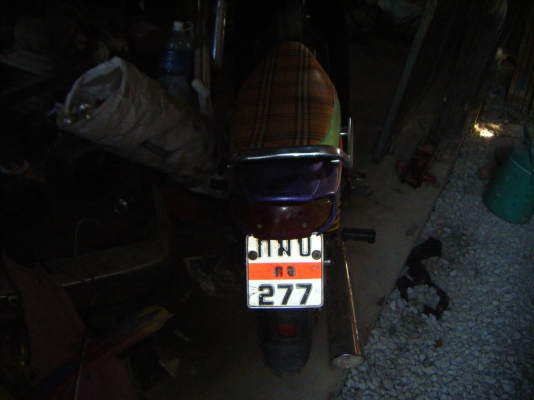 honda dream honda dream