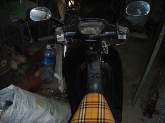 honda dream honda dream