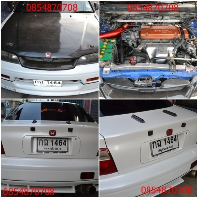 รถ HONDA ACCORD สีขาว กระโปรงดำเคฟล่า