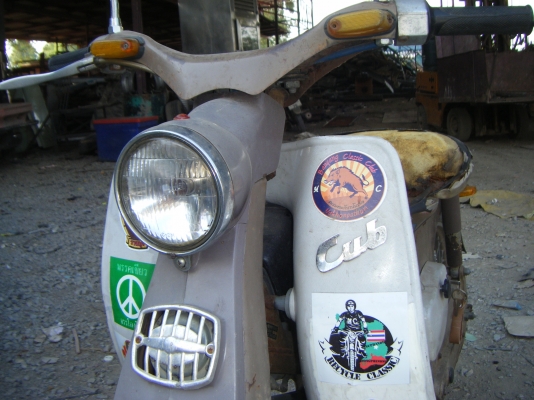 honda c100