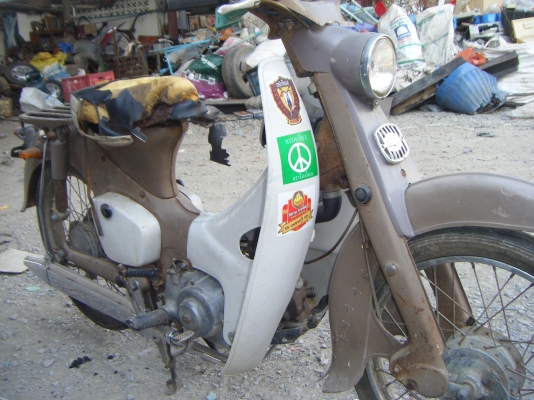 honda c100