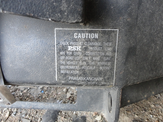 ขายกันชนโฟวิน ของวีทาร้า หรือแคลิเบียน ราคา 5500 บาท ขายกันชนโฟวิน ของวีทาร้า หรือแคลิเบียน ราคา 5500 บาท