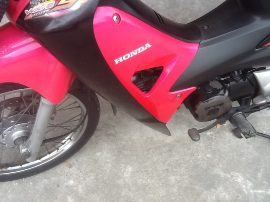 ขาย wave100s Ubox ปี 50 ท้ายดำ ราคา 20500