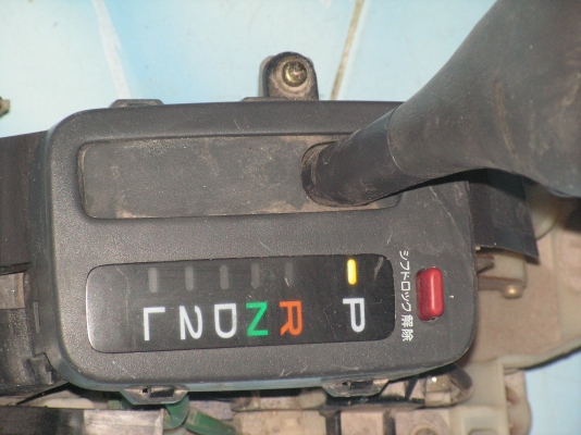 คันเกียร์ออโต้(พี่สุเทพอยู่ลำปางรับไปดูแลต่อแล้วครับ) คันเกียร์ออโต้(พี่สุเทพอยู่ลำปางรับไปดูแลต่อแล้วครับ)