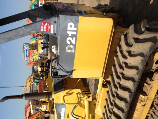 ขายด่วนแทรกเตอร์