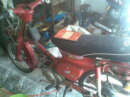 พี่ฝากขาย C 70 มีเล่มทะเบียน