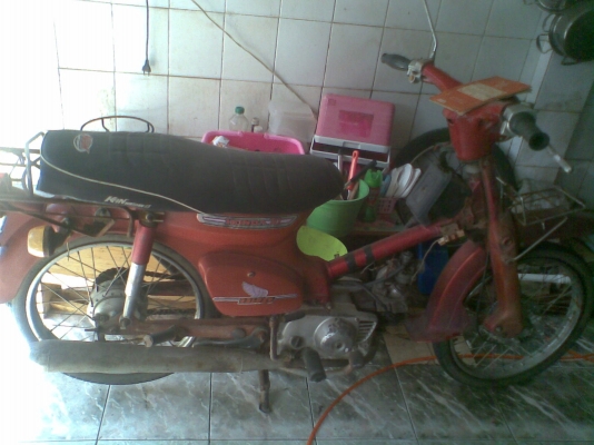พี่ฝากขาย C 70 มีเล่มทะเบียน