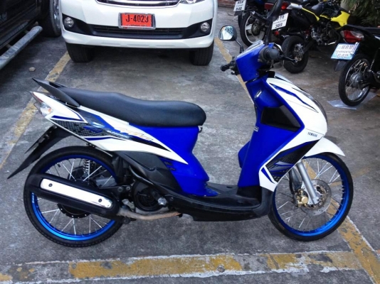 mio สองตา ราคาเบาๆ