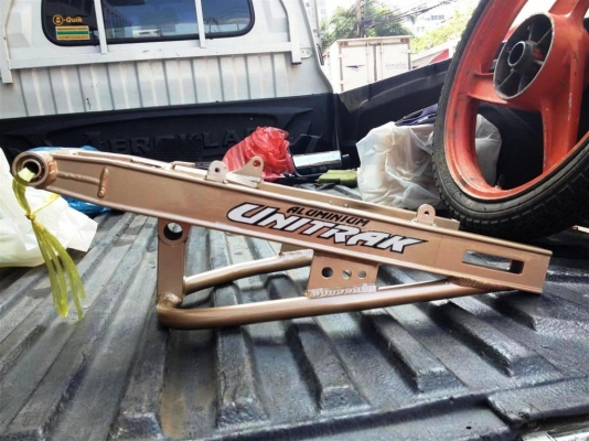 ขาย อามดามล่าง kr