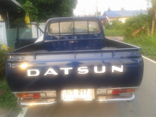 ดัทสัน ช้างเหยียบ เครื่องเดิม 1500  เกียร์กระปุก ไฟนอน 4ขอ