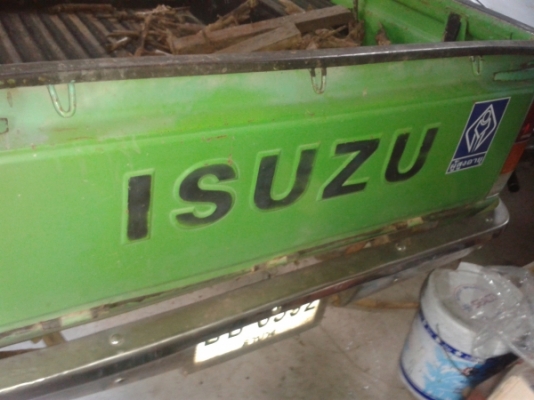 ขาย Isuzu kb20   ติดแก๊ส  ลงเล่มแล้ว  วิ่งดีมาก แข็งแรงครับ