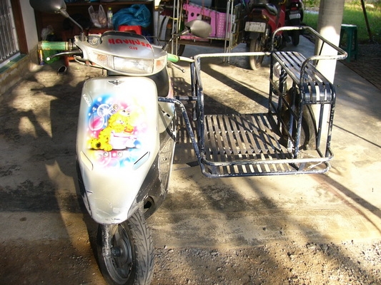 มอเตอร์ไซด์ พ่วงข้าง