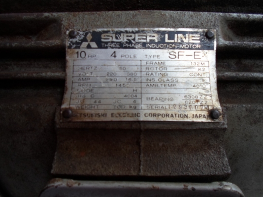 ปั๊มลม ฟูเซ็ง  25,000