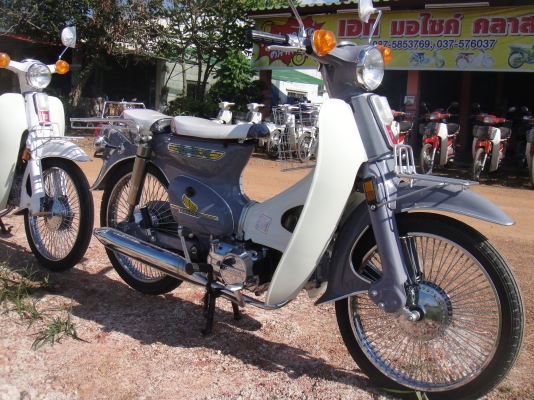 ขาย C 70 เครื่องดรีม งานใหม่สีสวย ทะเบียนพร้อมชุดโอน ขาย C 70 เครื่องดรีม งานใหม่สีสวย ทะเบียนพร้อมชุดโอน