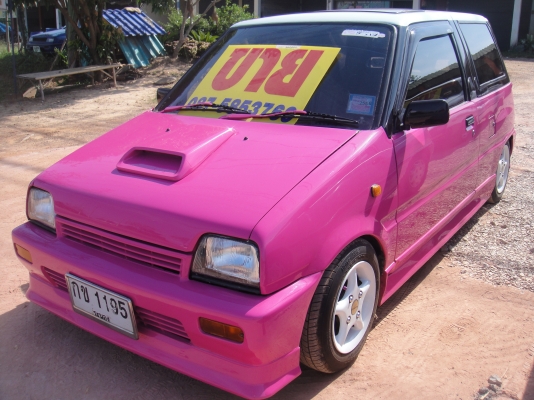 ขาย มิร่า สีชมพู แจ่มๆๆๆ ทะเบียนเต็มพร้อมโอน