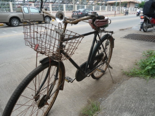 ขออนุญาติขายรถจักรยานโบราณ