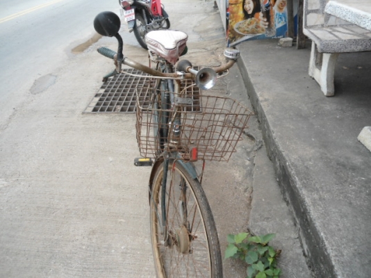 ขออนุญาติขายรถจักรยานโบราณ