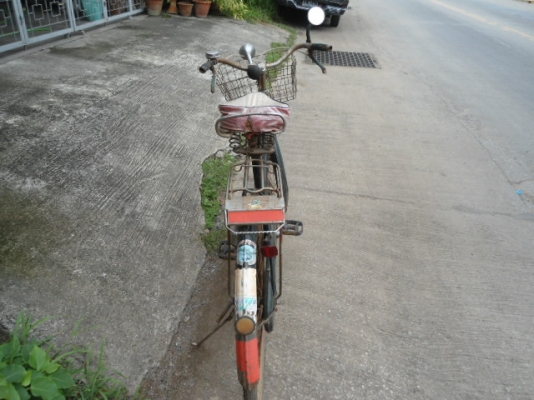 ขออนุญาติขายรถจักรยานโบราณ