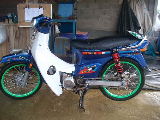 ดรีมคุรุ ทะเบียนเต็มเครื่อง 125 มีเล่ม 2 เล่ม ทะเบียนโอน ดรีมคุรุ ทะเบียนเต็มเครื่อง 125 มีเล่ม 2 เล่ม ทะเบียนโอน