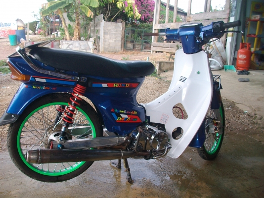 ดรีมคุรุ ทะเบียนเต็มเครื่อง 125 มีเล่ม 2 เล่ม ทะเบียนโอน ดรีมคุรุ ทะเบียนเต็มเครื่อง 125 มีเล่ม 2 เล่ม ทะเบียนโอน