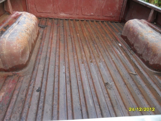 ฟอร์ด คูเรีย