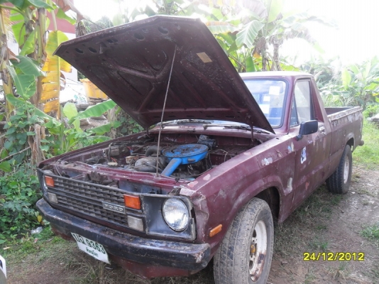 ฟอร์ด คูเรีย