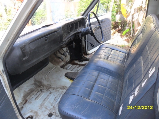 ดัทสัน 620 ช้างเหยียบ ดัทสัน 620 ช้างเหยียบ