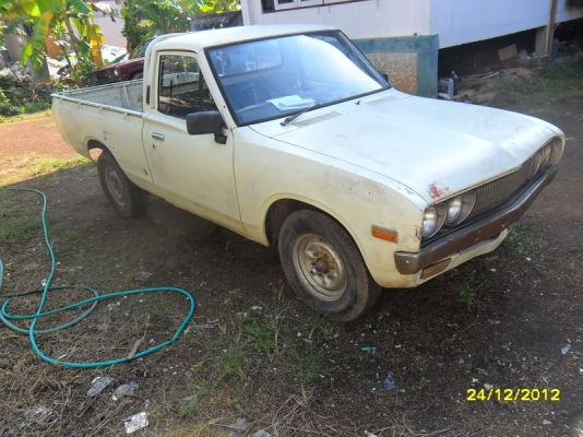 ดัทสัน 620 ช้างเหยียบ ดัทสัน 620 ช้างเหยียบ