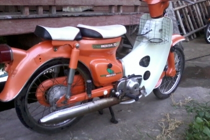 ขาย/แลก C70 มีทะเบียน โอนราคาเบาๆนะ