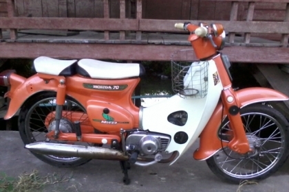 ขาย/แลก C70 มีทะเบียน โอนราคาเบาๆนะ