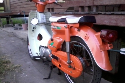 ขาย/แลก C70 มีทะเบียน โอนราคาเบาๆนะ