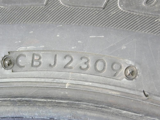 ขายยาง Bridgestone DURAVIS กิ๊ปๆ