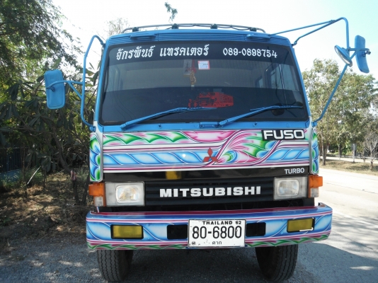 ขายรถเทรลเลอร์ 10 ล้อ MITSUBISHI FUSO 2 เพลา บรรทุกรถเกี่ยวข้าว เครื่อง 6D16 = 195 แรงม้า (รถอยู่สุพรรณบุรี)
