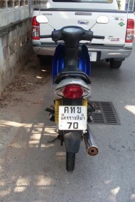 ซูซูกิ สแมส110cc4จังหวะ สวยๆ (โคราช) ซูซูกิ สแมส110cc4จังหวะ สวยๆ (โคราช)