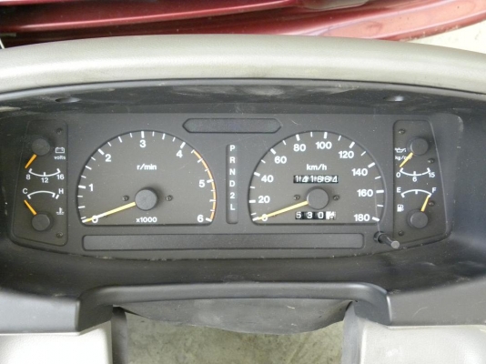 ขายชุดดคอนโซนหน้า-กลาง อีซูสุ ดรากอนอาย ขายชุดดคอนโซนหน้า-กลาง อีซูสุ ดรากอนอาย