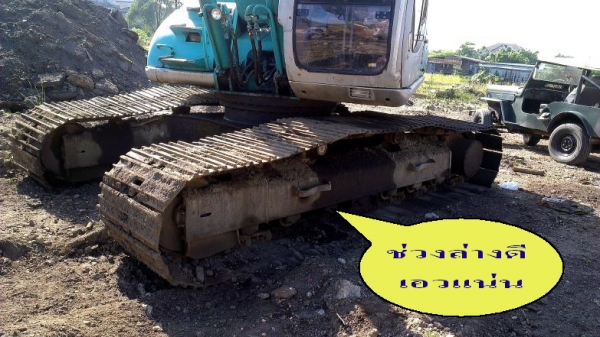 Kobelco SK200 Mark V พร้อมเอกสารจำหน่าย