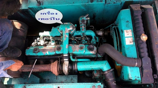 Kobelco SK200 Mark V พร้อมเอกสารจำหน่าย